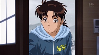 kin (65)