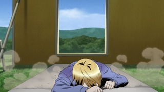 cap (73)