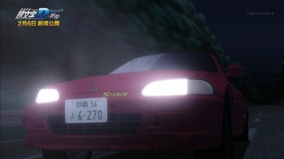 cap (957)
