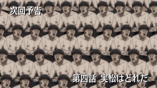 cap (49)