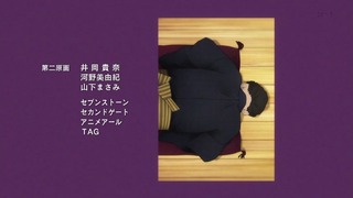cap (149)