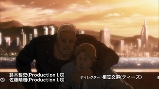 cap (266)