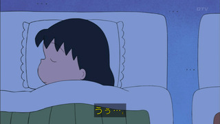 maruko-20