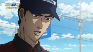 cap (61)