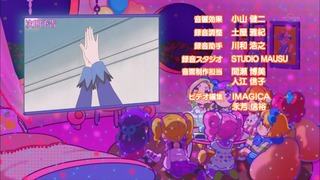 cap (349)