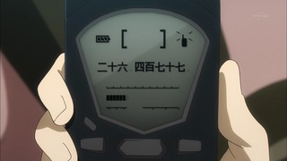 cap (67)