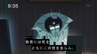 1450568162172