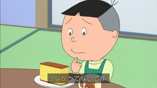 sazae-65