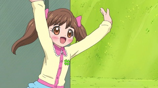 coco-84