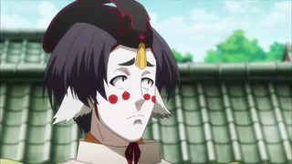 uta (175)