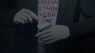 cap (104)