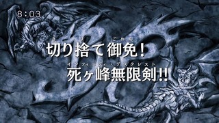 1438988669874
