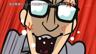 cap (26)