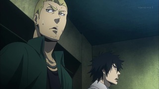 cap (62)