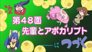 150616-0107010012-1440x810