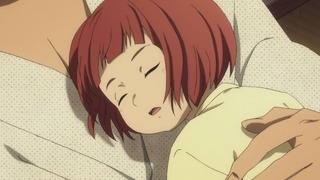 cap (114)