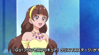 cap (283)