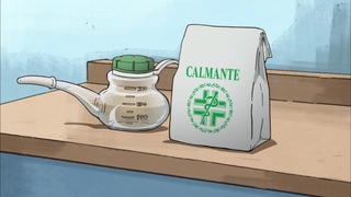 cap (149)