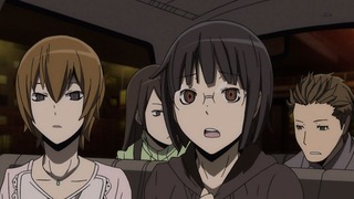 cap (238)