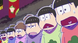 cap (257)