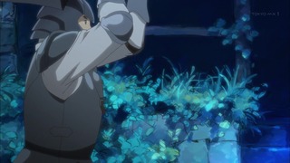 cap (236)