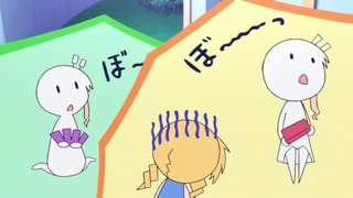 cap (64)