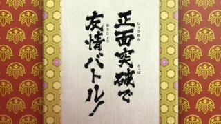 1452072708567