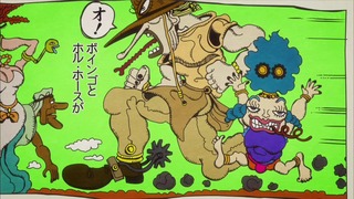 jojo36 (57)