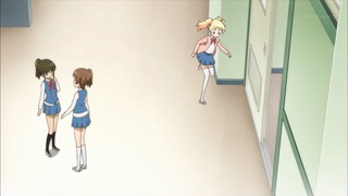 520