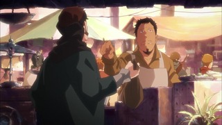 cap (103)