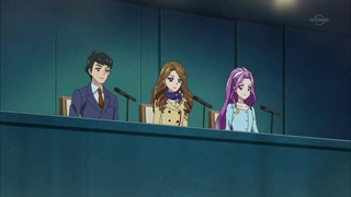 cap (120)