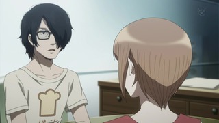 cap (52)