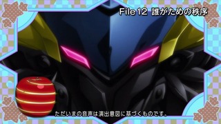 cap (266)