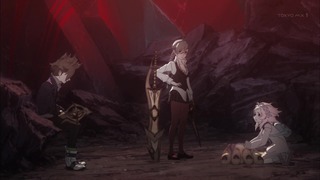 cap (256)