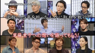 cap (54)