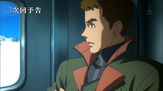 cap (185)
