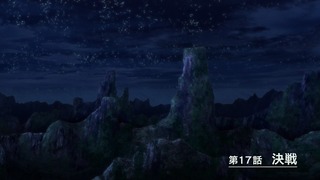 gate-1