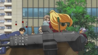 cap (26)
