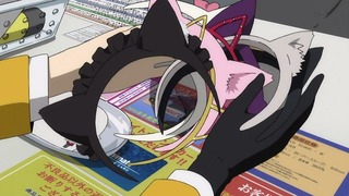 cap (107)