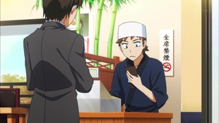 114