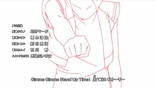 cap (93)