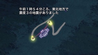 cap (273)