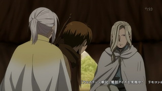 cap (14)