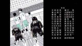 cap (303)