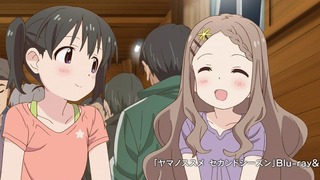 yamano23_40