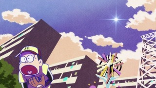 cap (245)