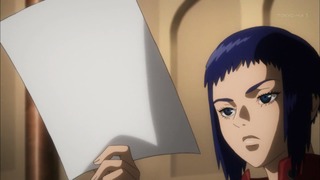 772