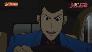 cap (241)