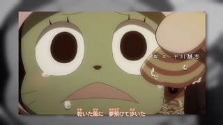 cap (143)