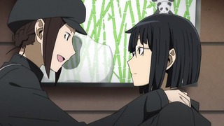 cap (109)